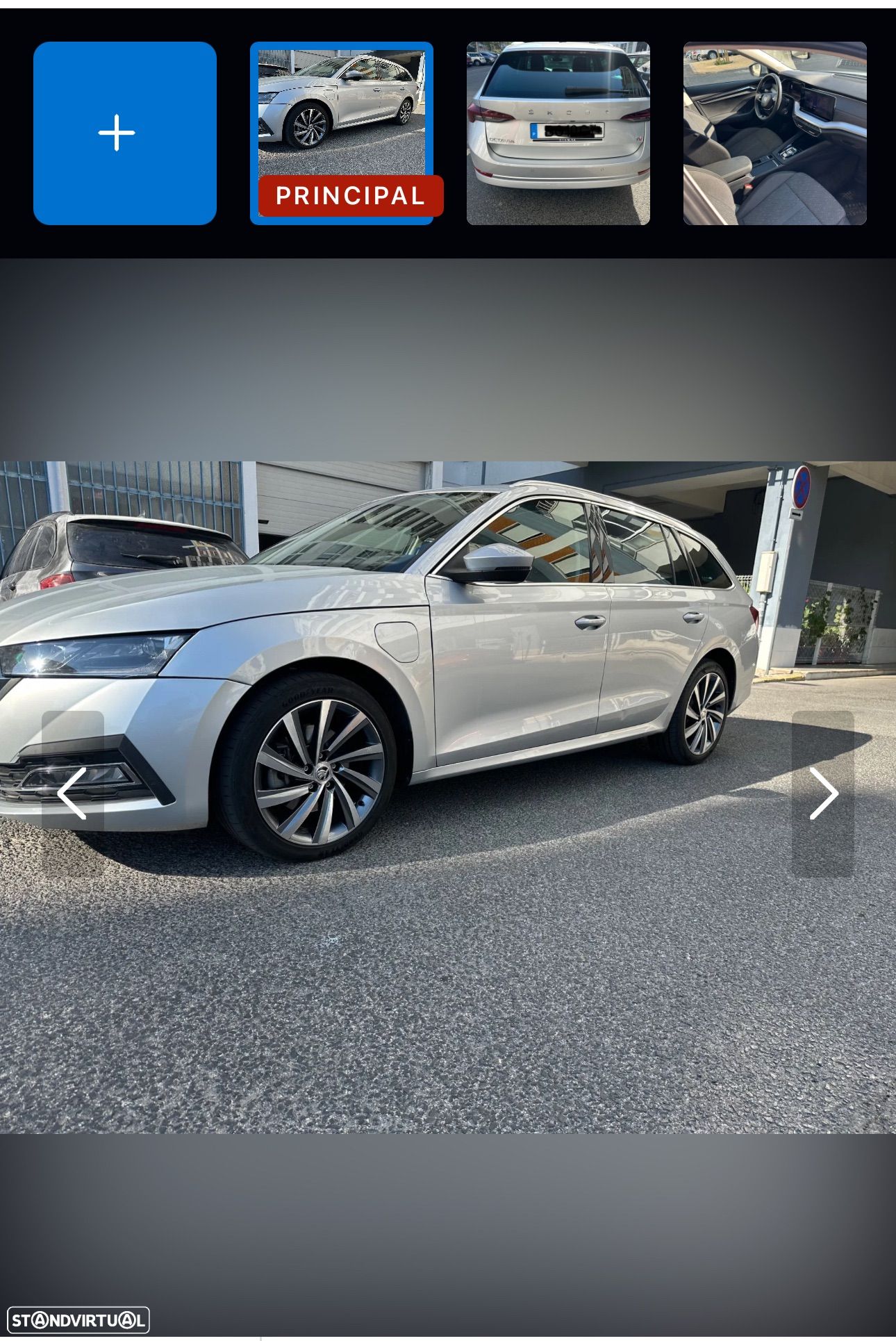 Skoda Octavia 1.4 TSI iV Ambition DSG - 1