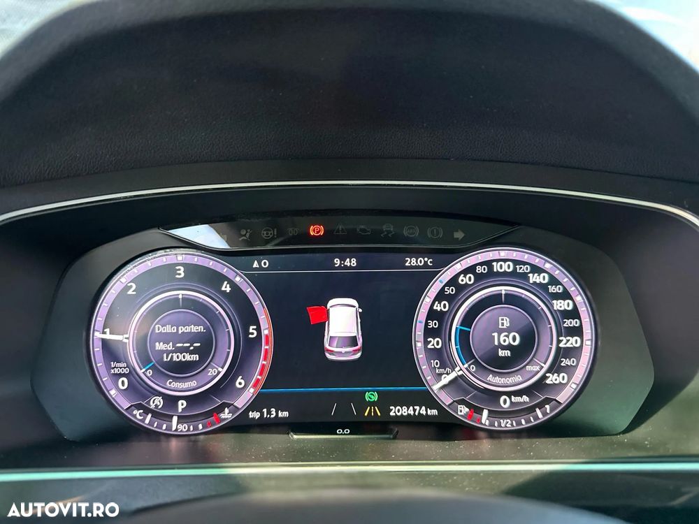 Volkswagen Tiguan - 13