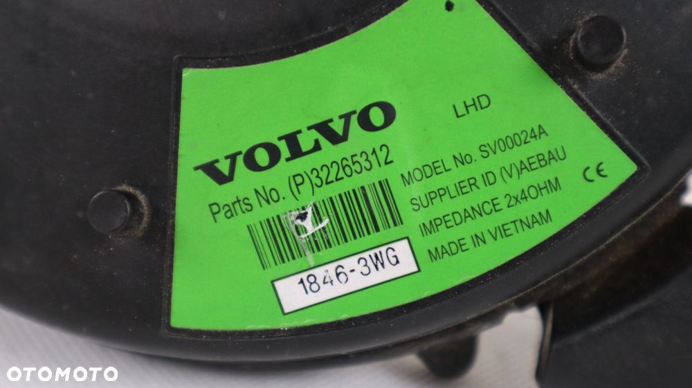 VOLVO XC40 GŁOŚNIK SUBWOOFER 32265312 - 3