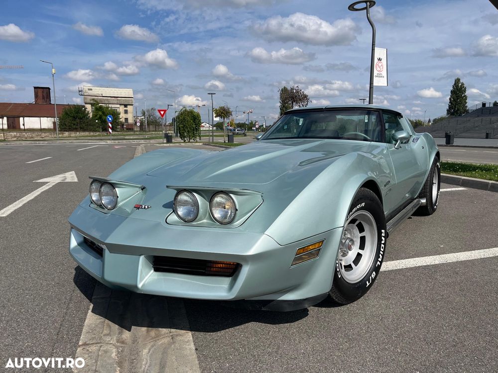 Chevrolet Corvette - 3