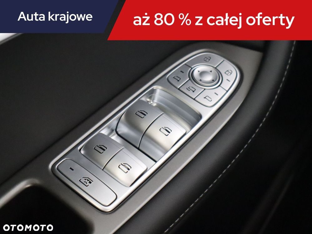 Chery Tiggo 7 - 20