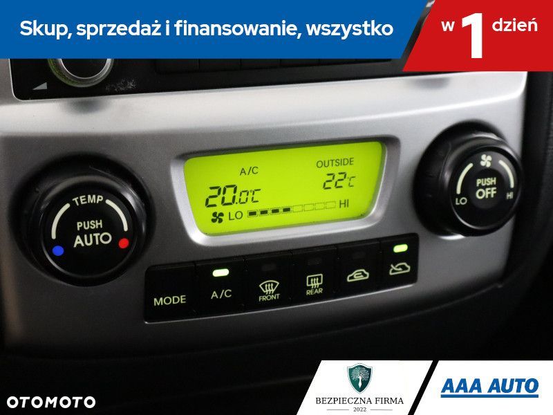 Kia Sportage - 18