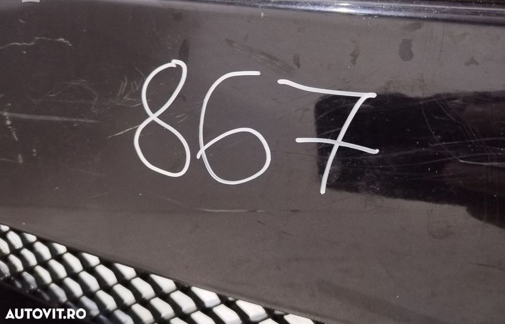 Bara fata Jaguar XF 2007, 2008, 2009, 2010, 2011, cod OE 8X23-17C831 - 16