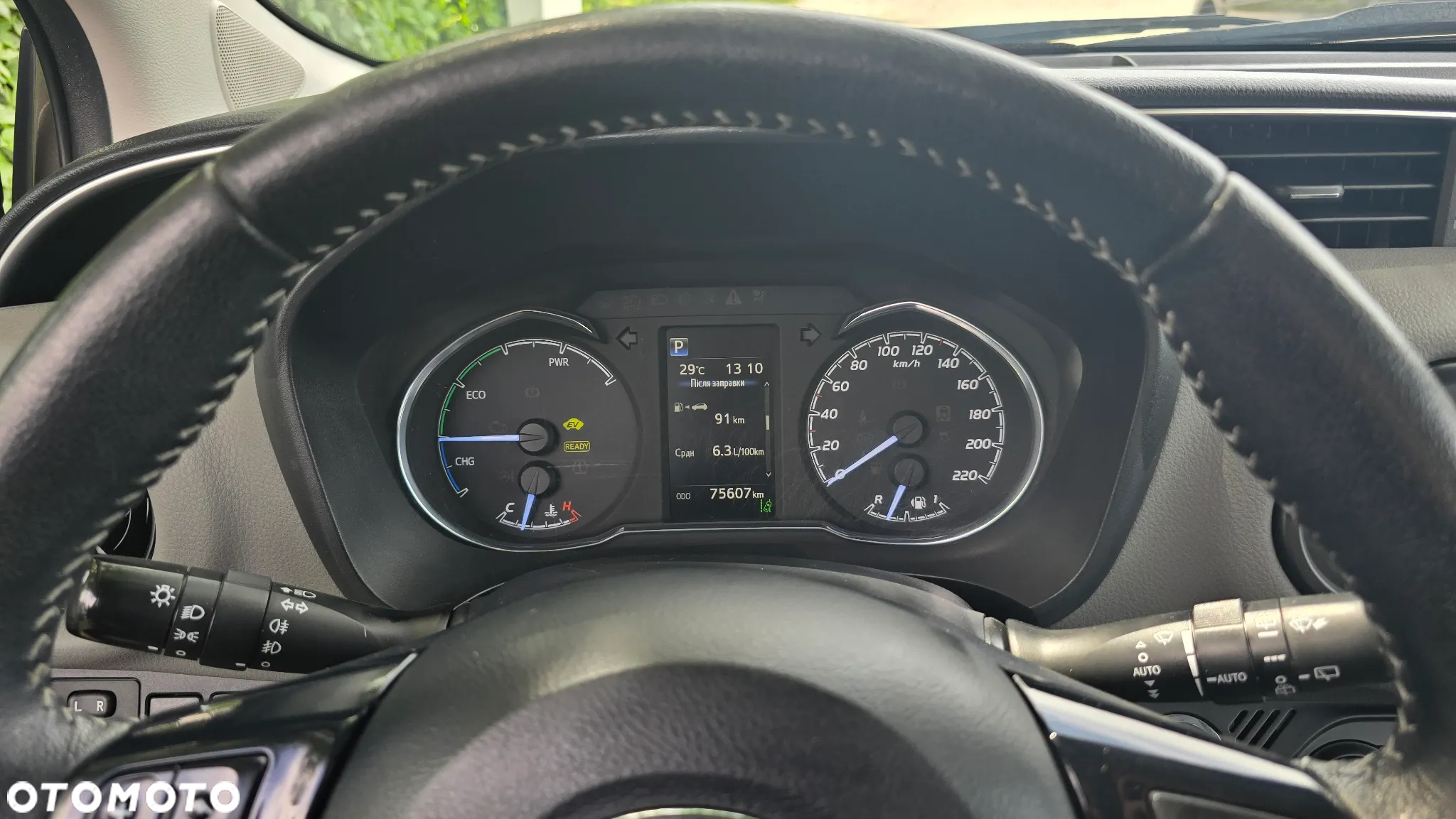 Toyota Yaris 1.5 Premium CVT - 18