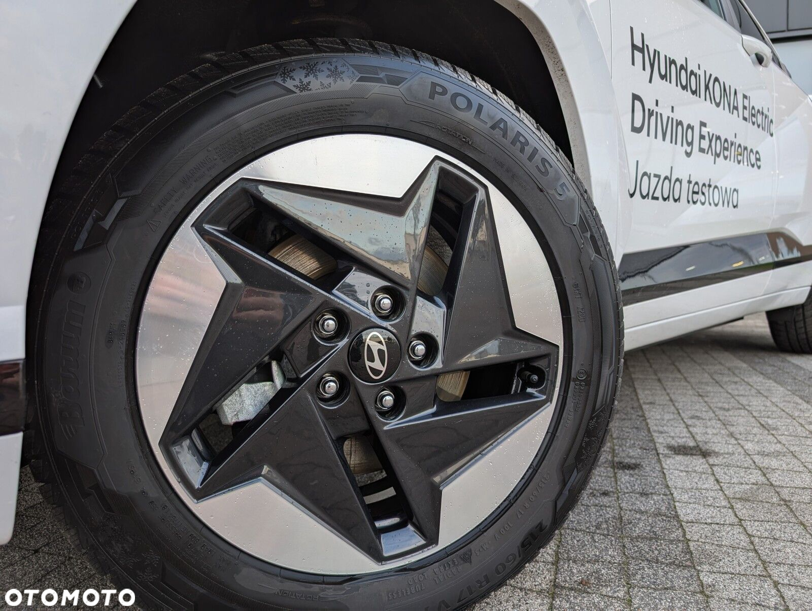 Hyundai Kona - 3