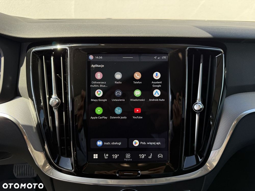 Volvo V60 - 23