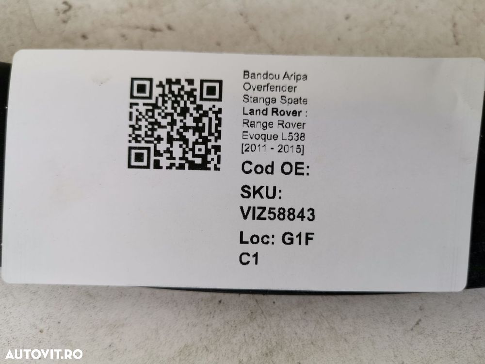 Bandou Aripa Overfender Stanga Spate Land Rover  Range Rover Evoque L5 - 8