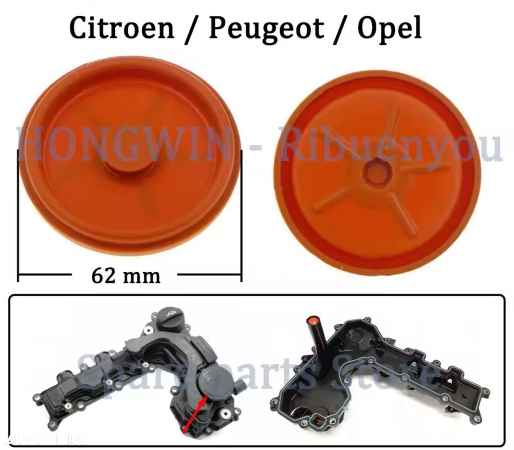 Supapa Membrana Pcv Valva Capac Tacheti Peugeot Citroen Opel 1.2 THP - 1