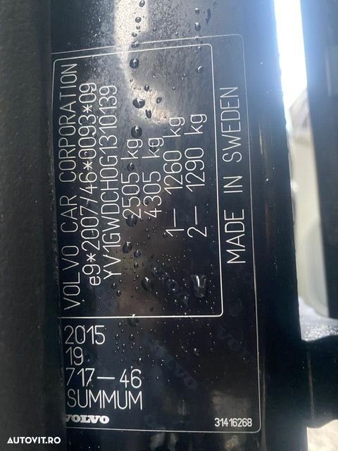 Volvo V60 D6 Plug-In-Hybrid AWD Geartronic Momentum - 13