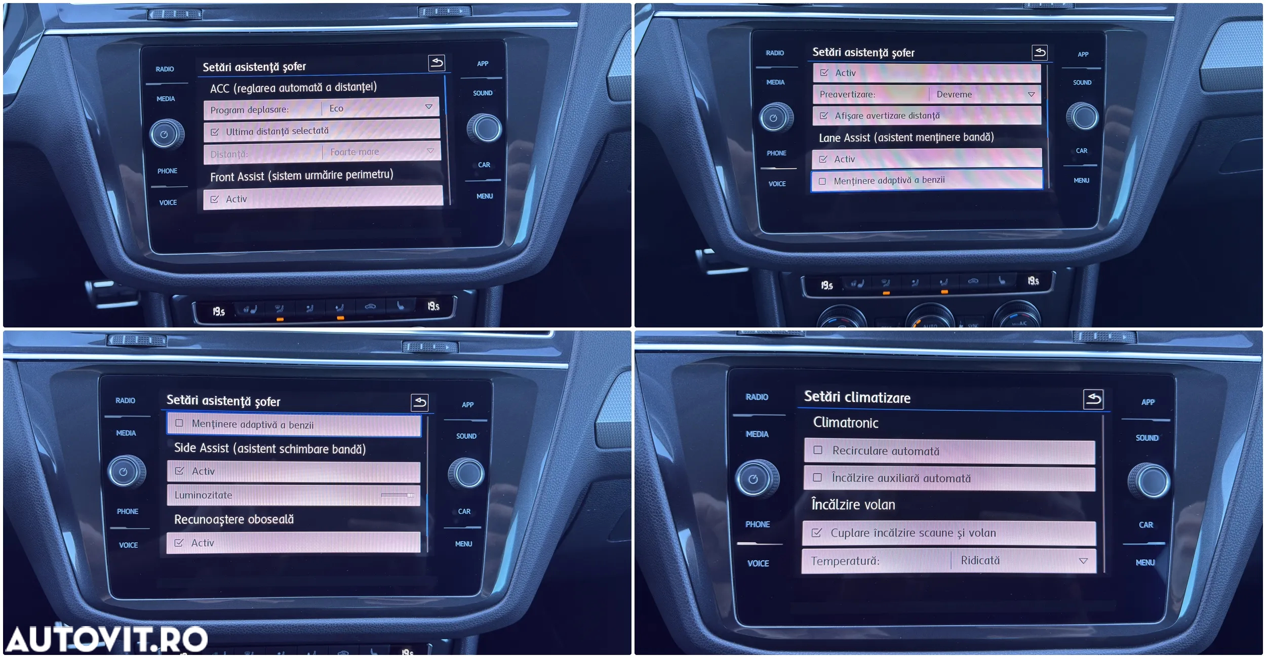 Volkswagen Tiguan - 8