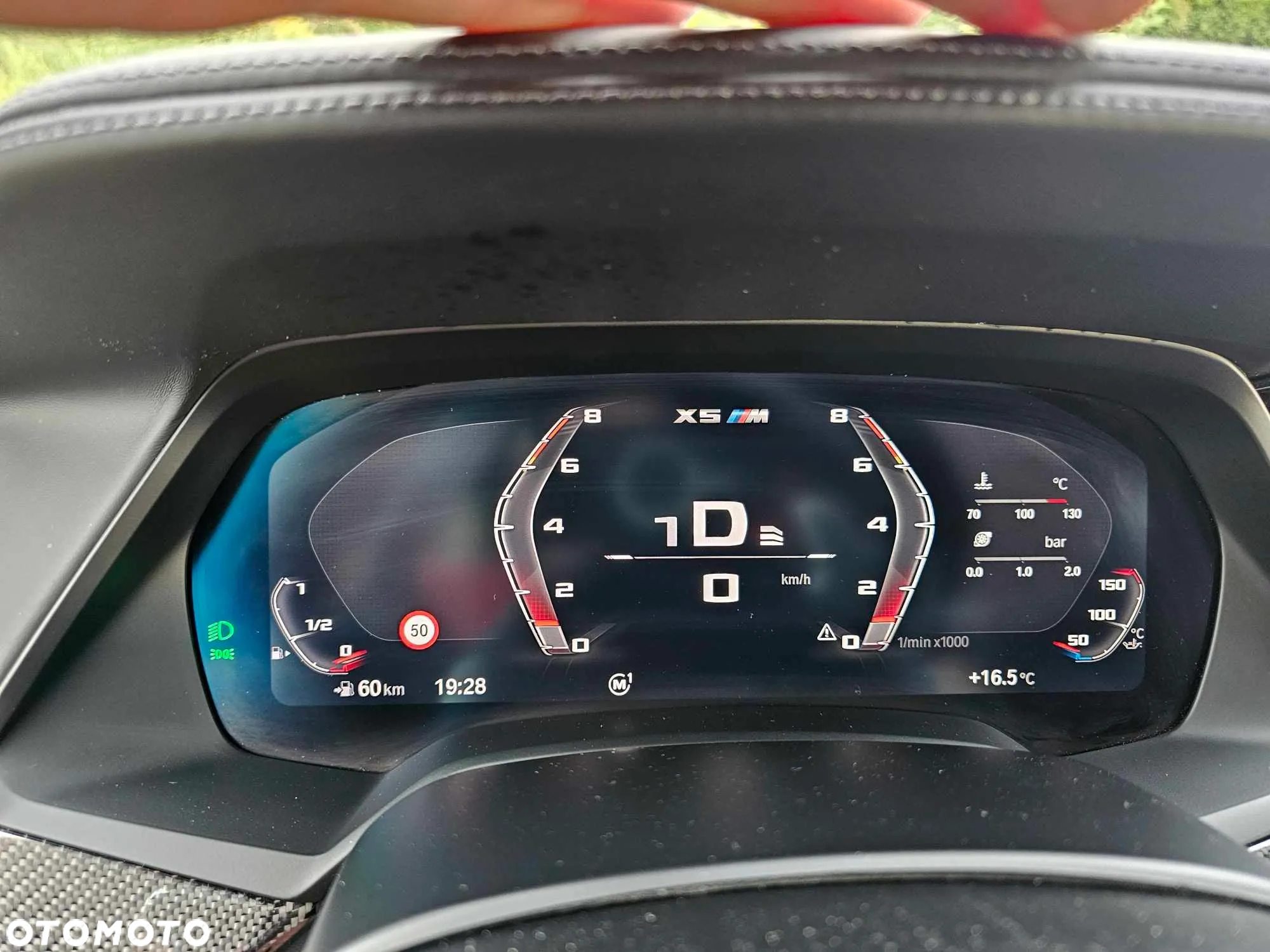 BMW X5 M Competition - 2
