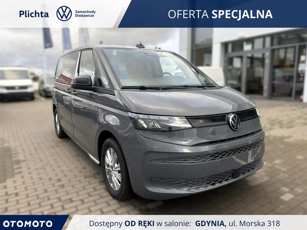 Volkswagen Multivan - 1