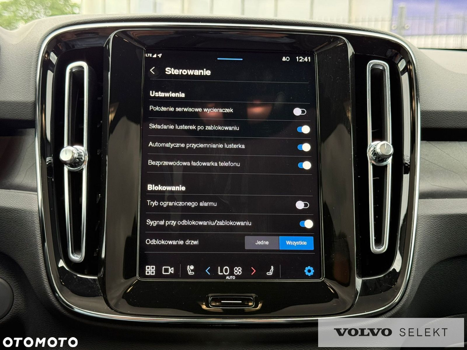 Volvo C40 - 24