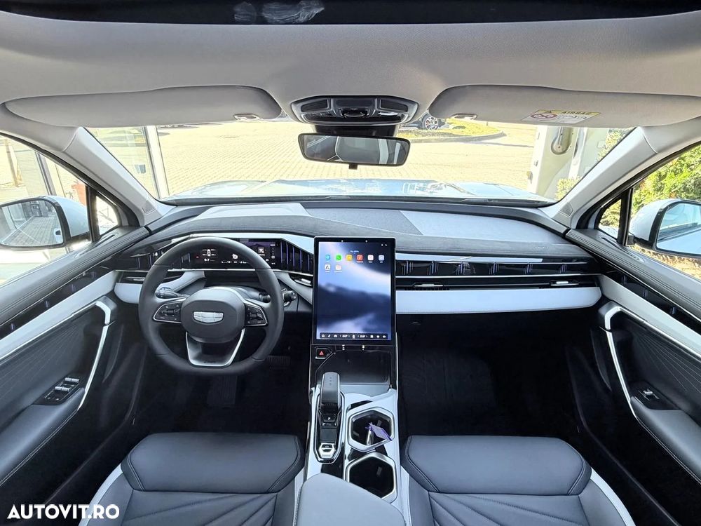 Geely Starray - 13