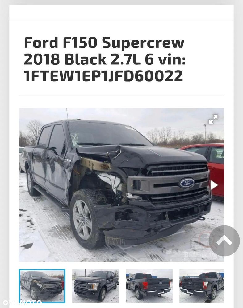 Ford F150 - 12
