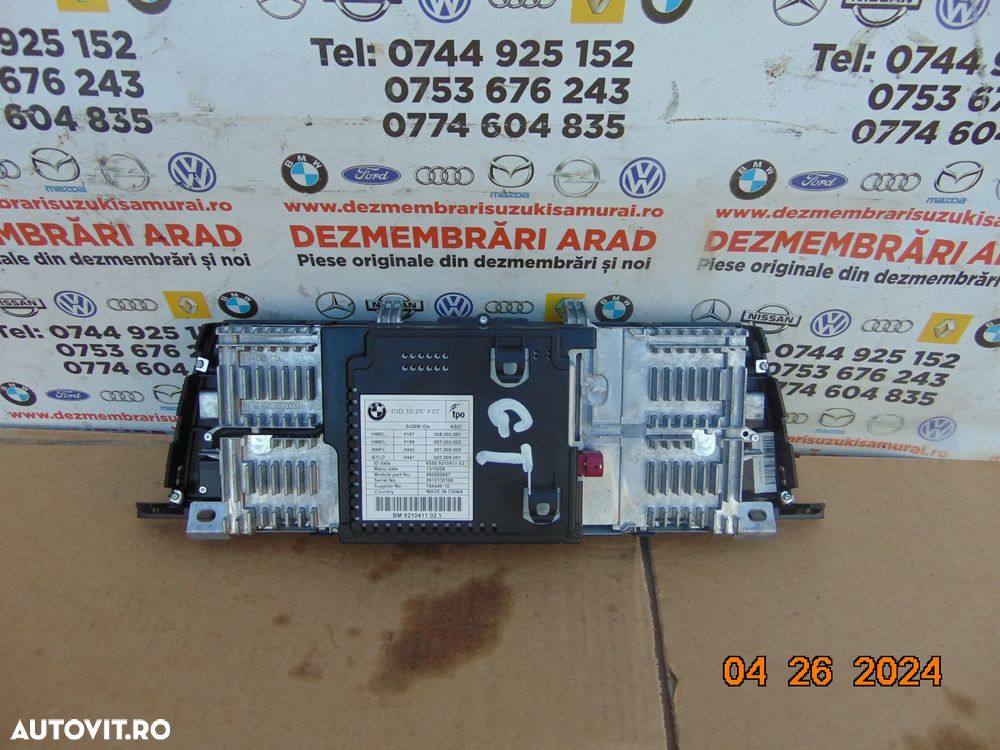 Display navigatie bmw f07  seria 5 gt cic navigatie mare x3 f25 f10 f11 cod 9210411 - 3