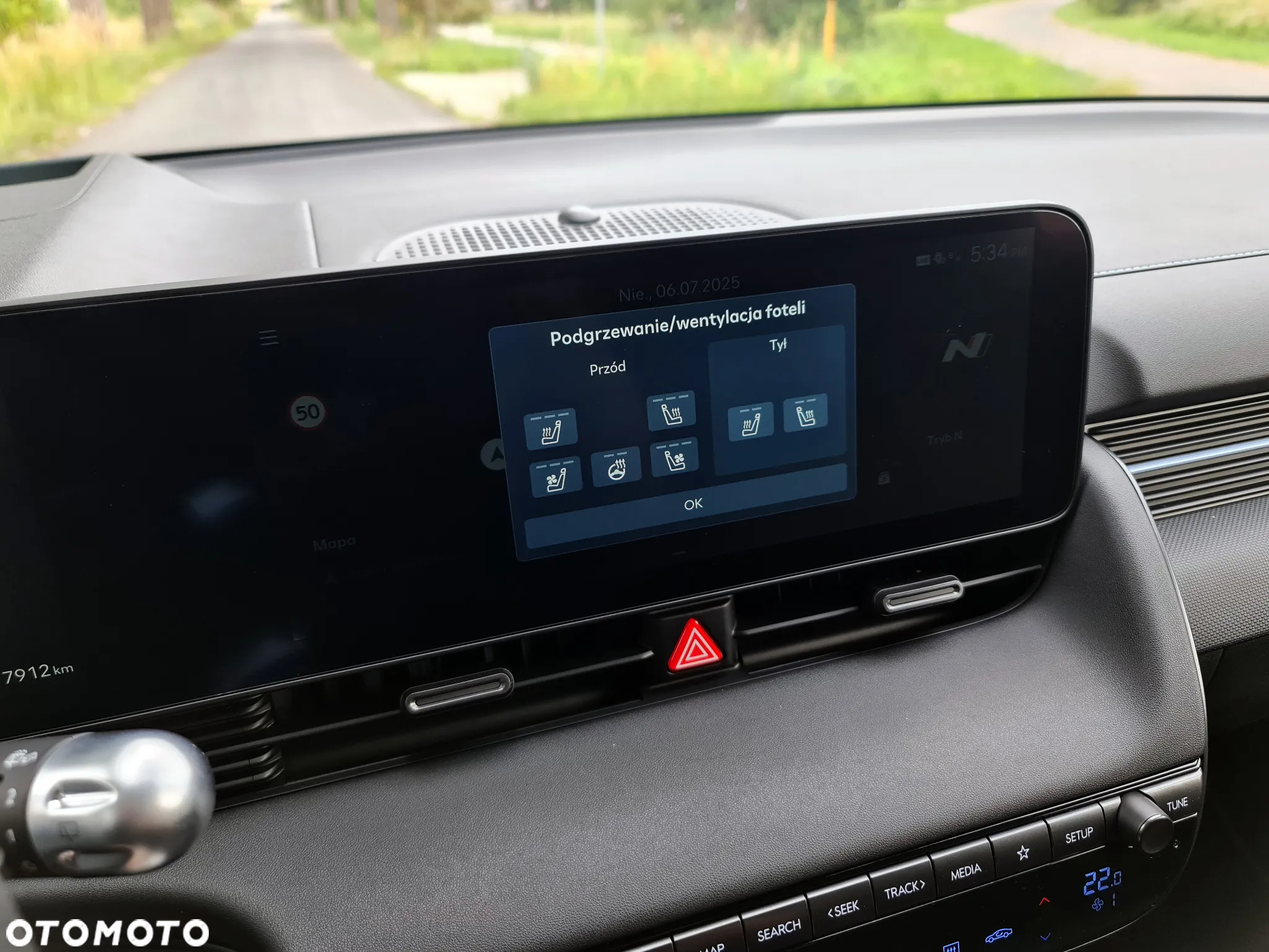 Hyundai IONIQ 5 84kWh N Performance 4WD - 22