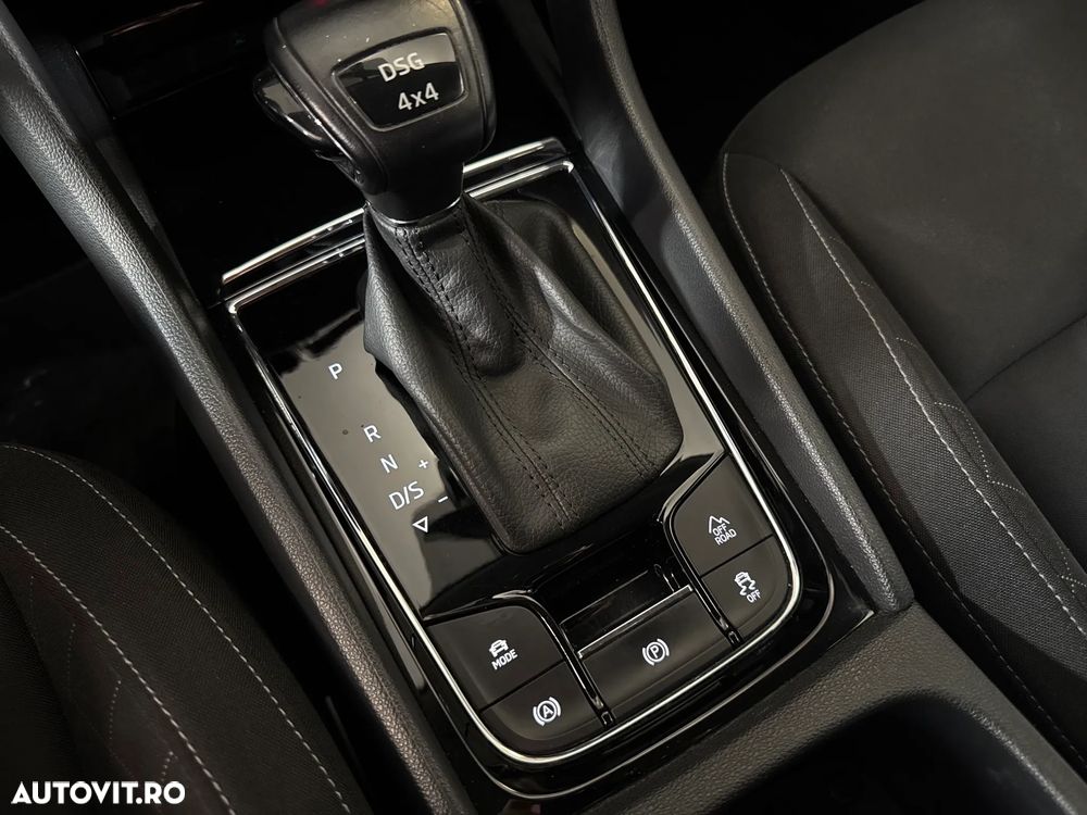 Skoda Karoq - 16