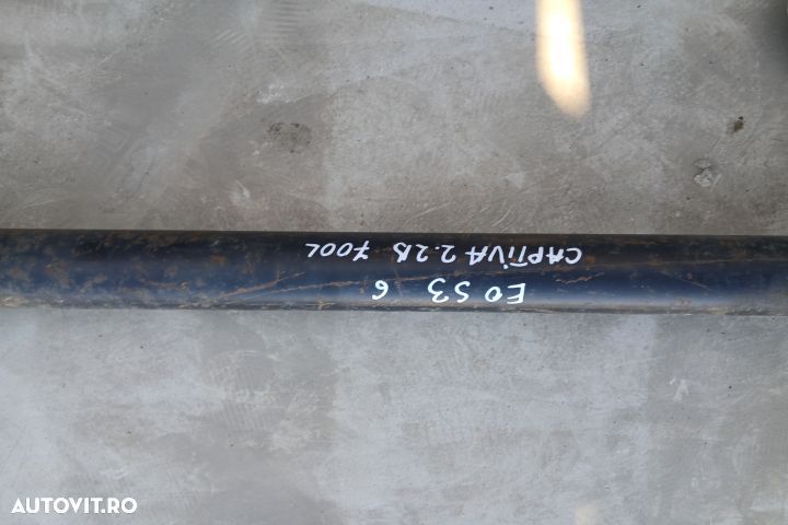 CARDAN SPATE 20781756 20781756 Chevrolet Captiva 1 [facelift] [2011 - - 3