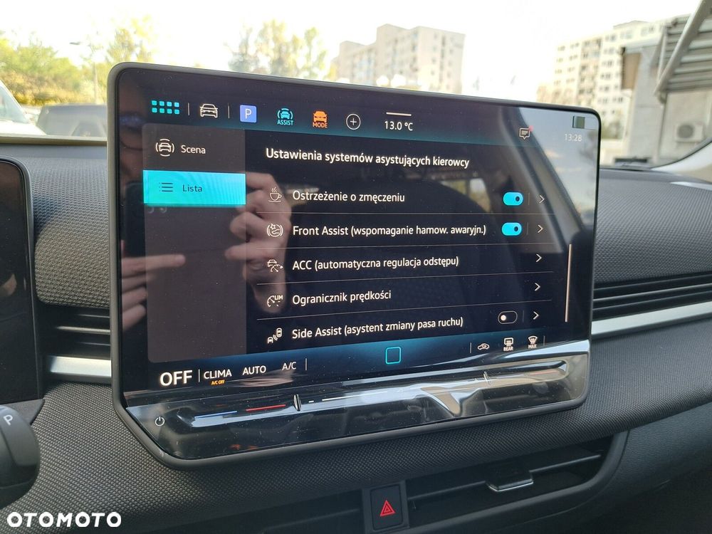 Volkswagen T-Roc - 20