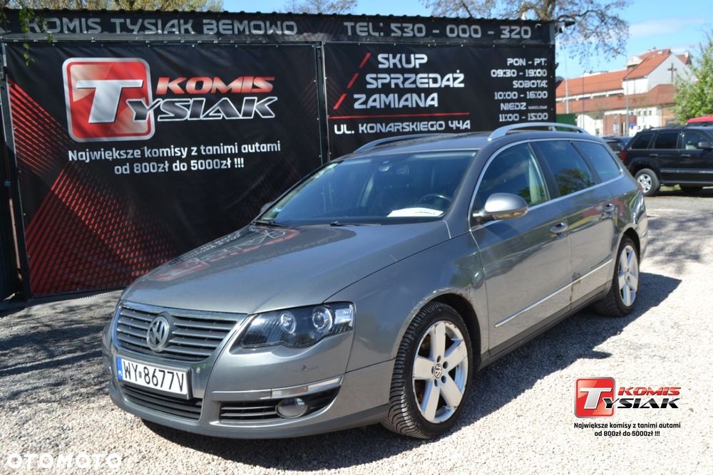 Volkswagen Passat - 1