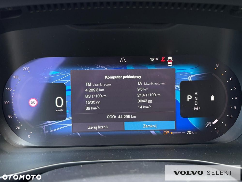 Volvo XC 40 - 21