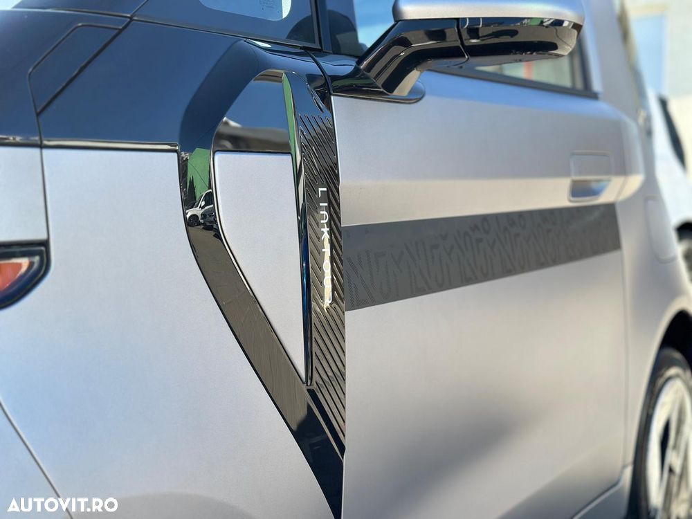 LINKTOUR Alumi Elite - 24