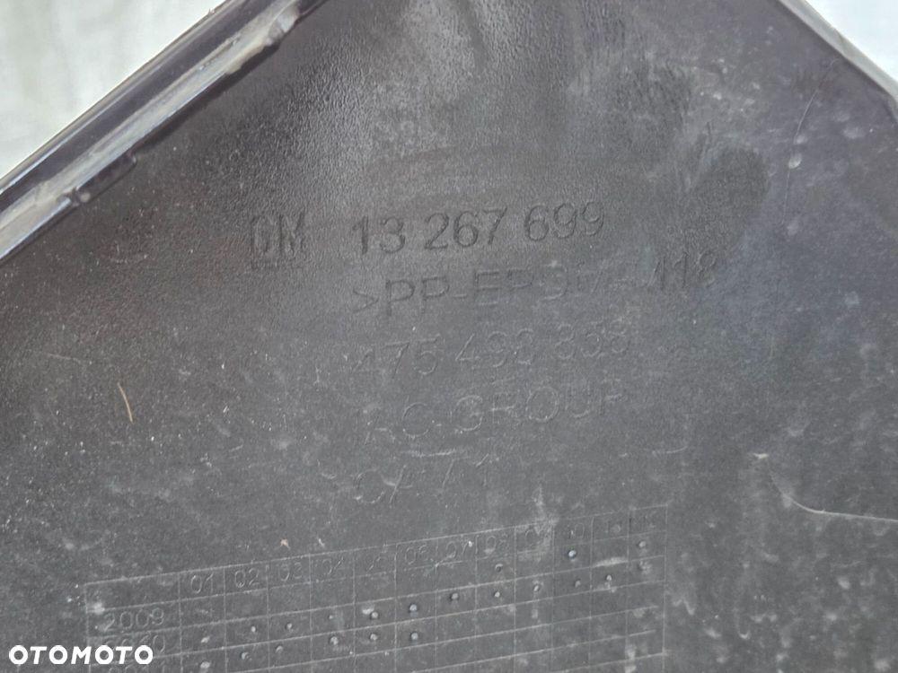 ZDERZAK PRZEDNI OPEL MERIVA B II KOD LAKIERU Z20R  13267699 - 13