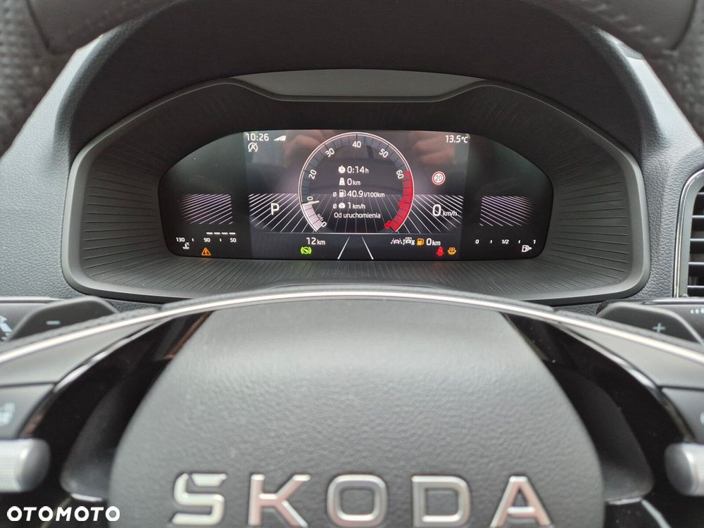 Skoda Karoq - 23