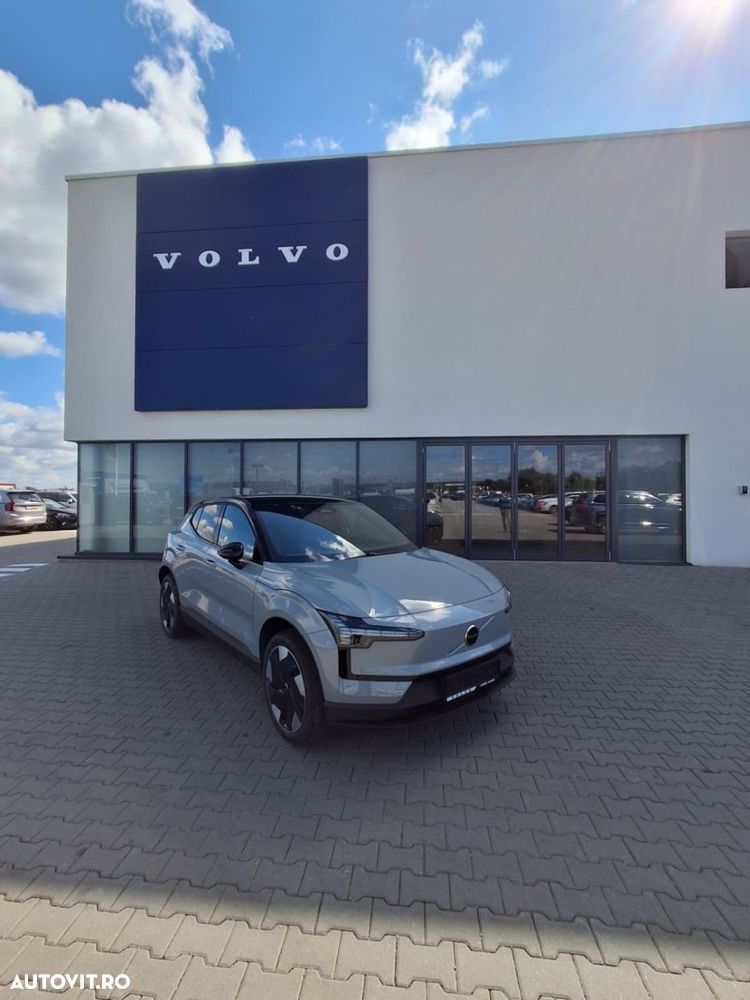 Volvo EX30 Single Motor Extended Range Plus - 5
