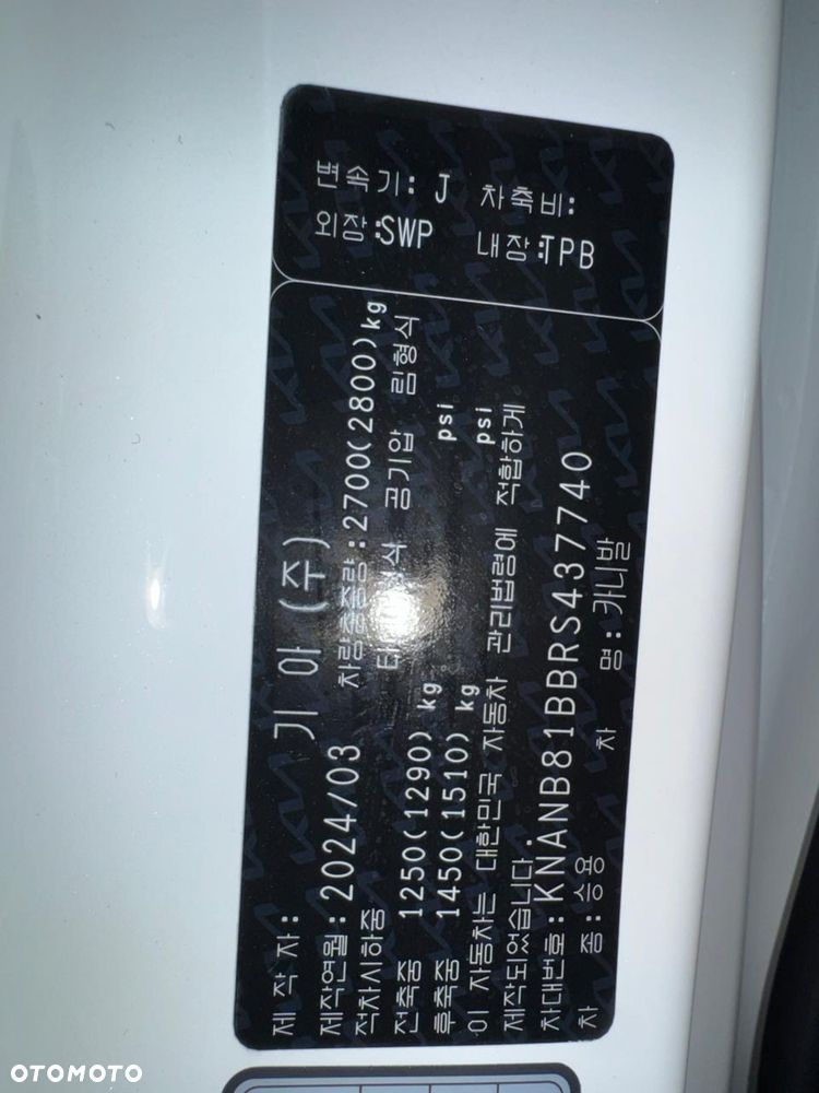 Kia Carnival - 35