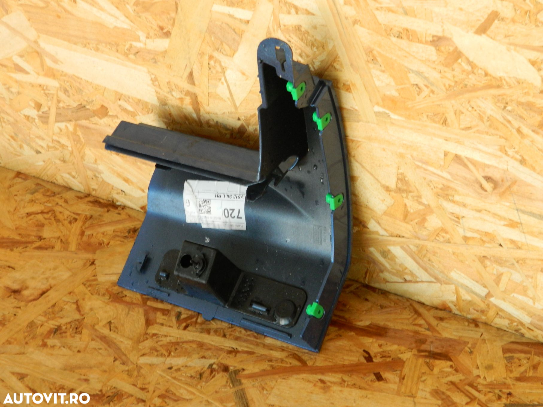 Cap prag partea dreapta, Volvo XC90, 2016, 2017, 2018, 2019, 2020, 31672381. - 4