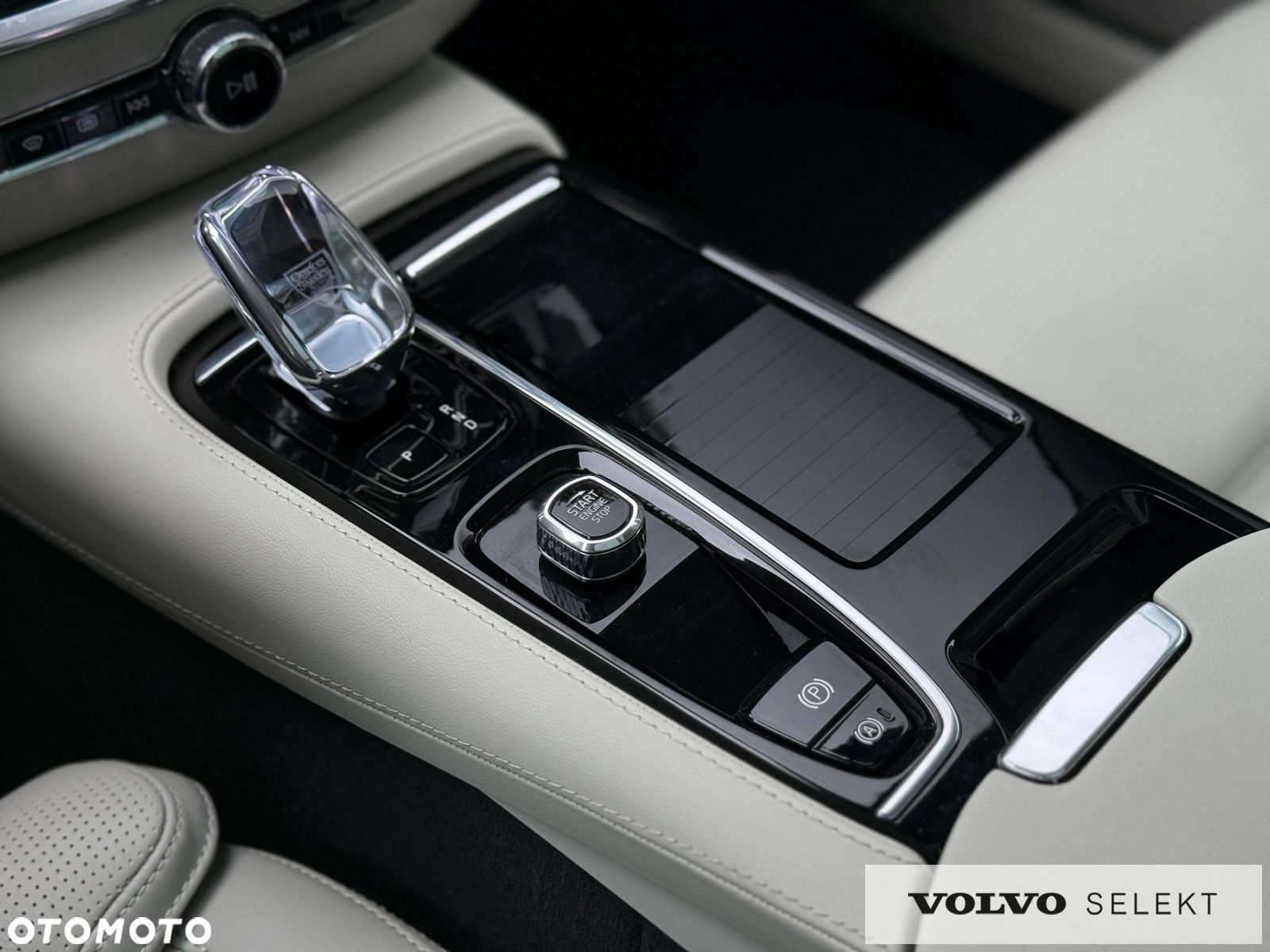 Volvo V60 - 22