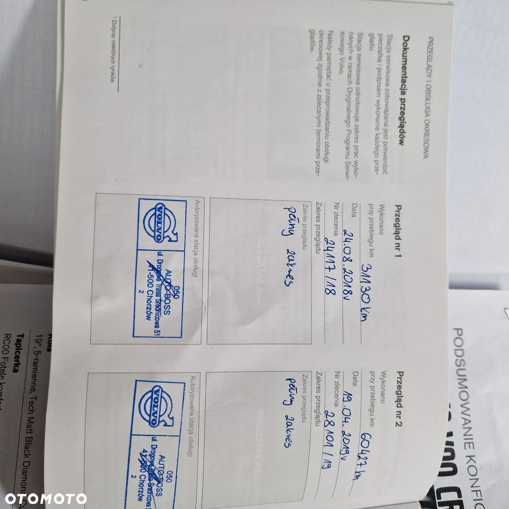 Volvo V90 D5 AWD Momentum - 33