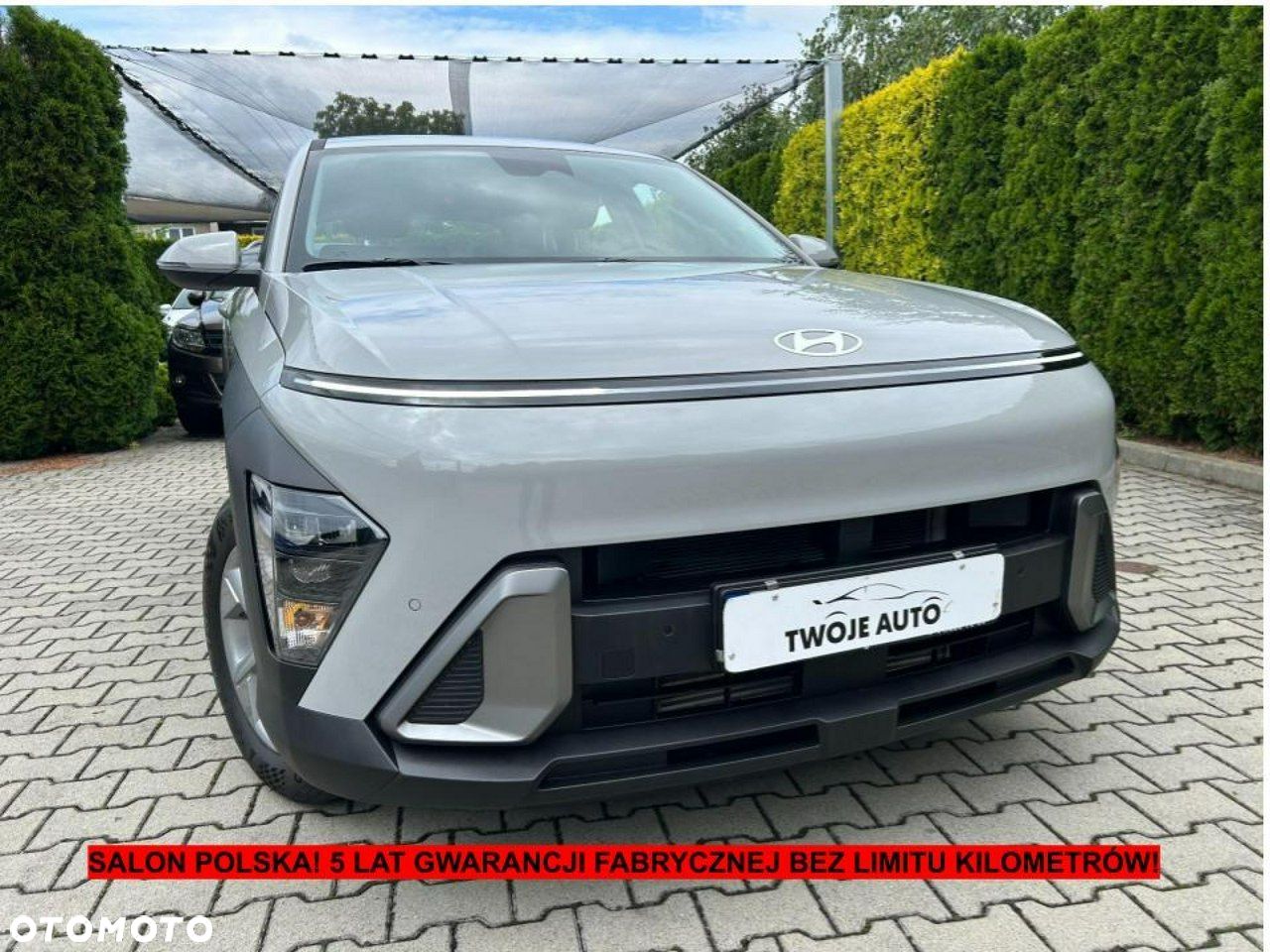 Hyundai Kona - 1