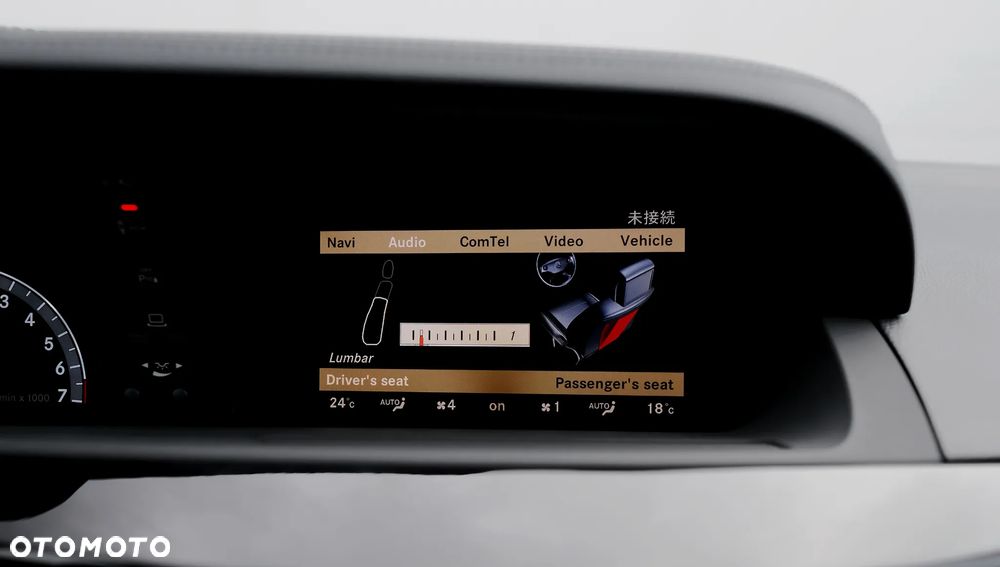 Mercedes-Benz Klasa S 500 BlueEFFICIENCY - 27