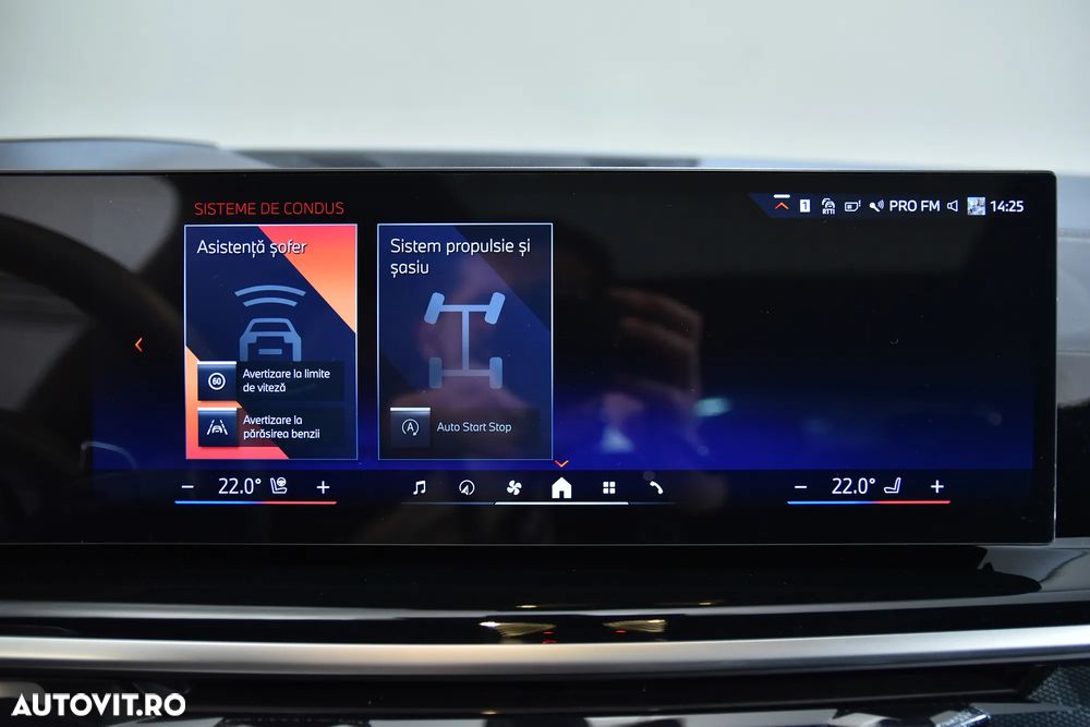 BMW X5 xDrive40i AT MHEV - 25