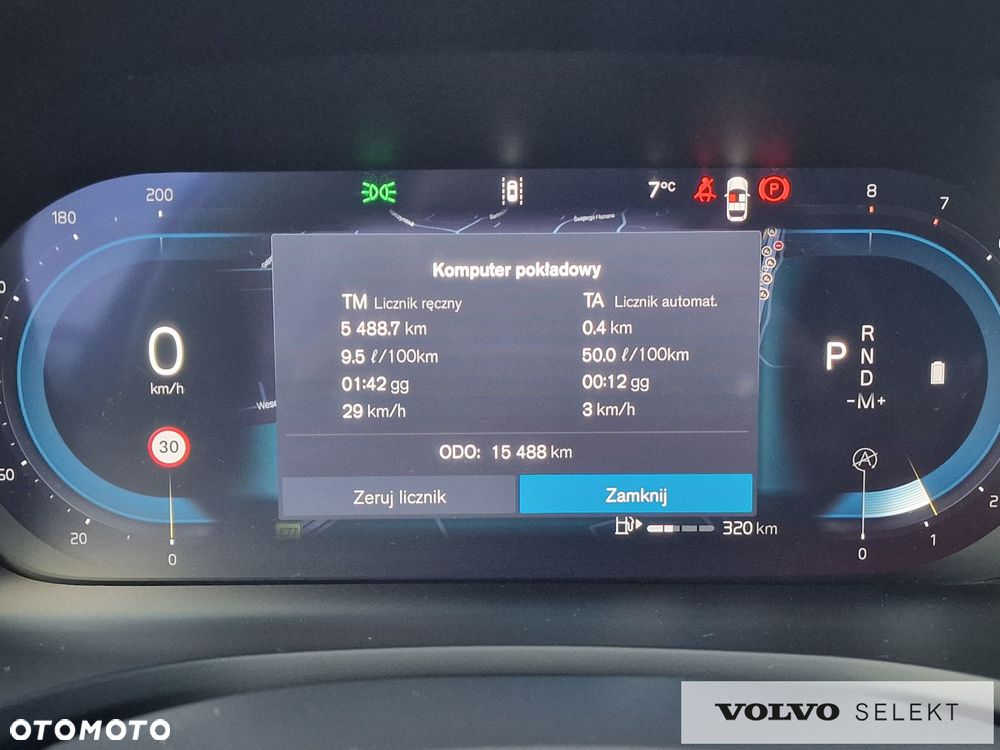 Volvo V60 - 20