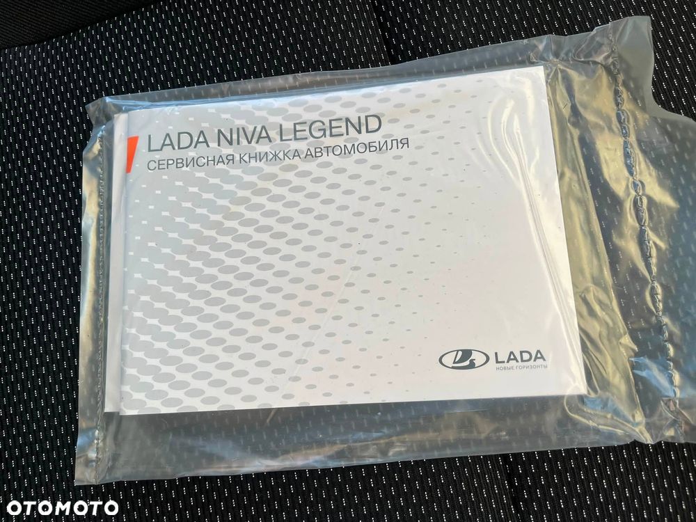 Lada Niva - 25