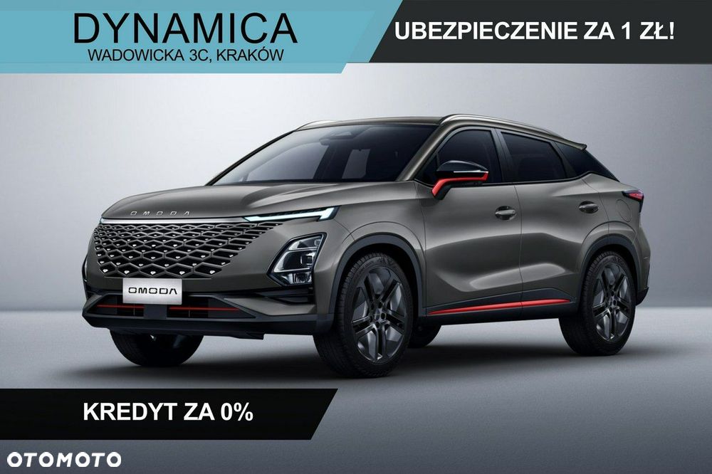 Omoda 5 - 1