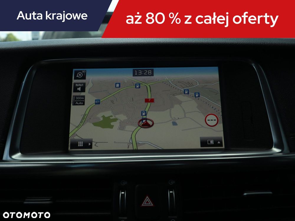 Kia Optima - 14