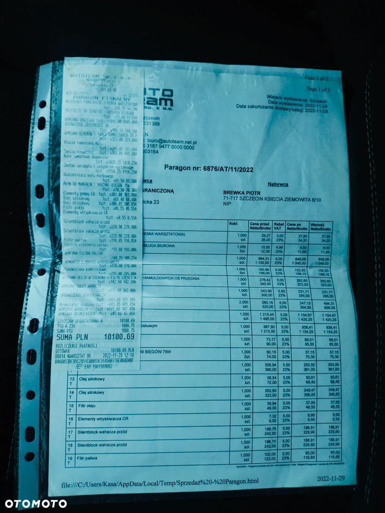 Ford Mondeo 2.0 TDCi Trend - 19