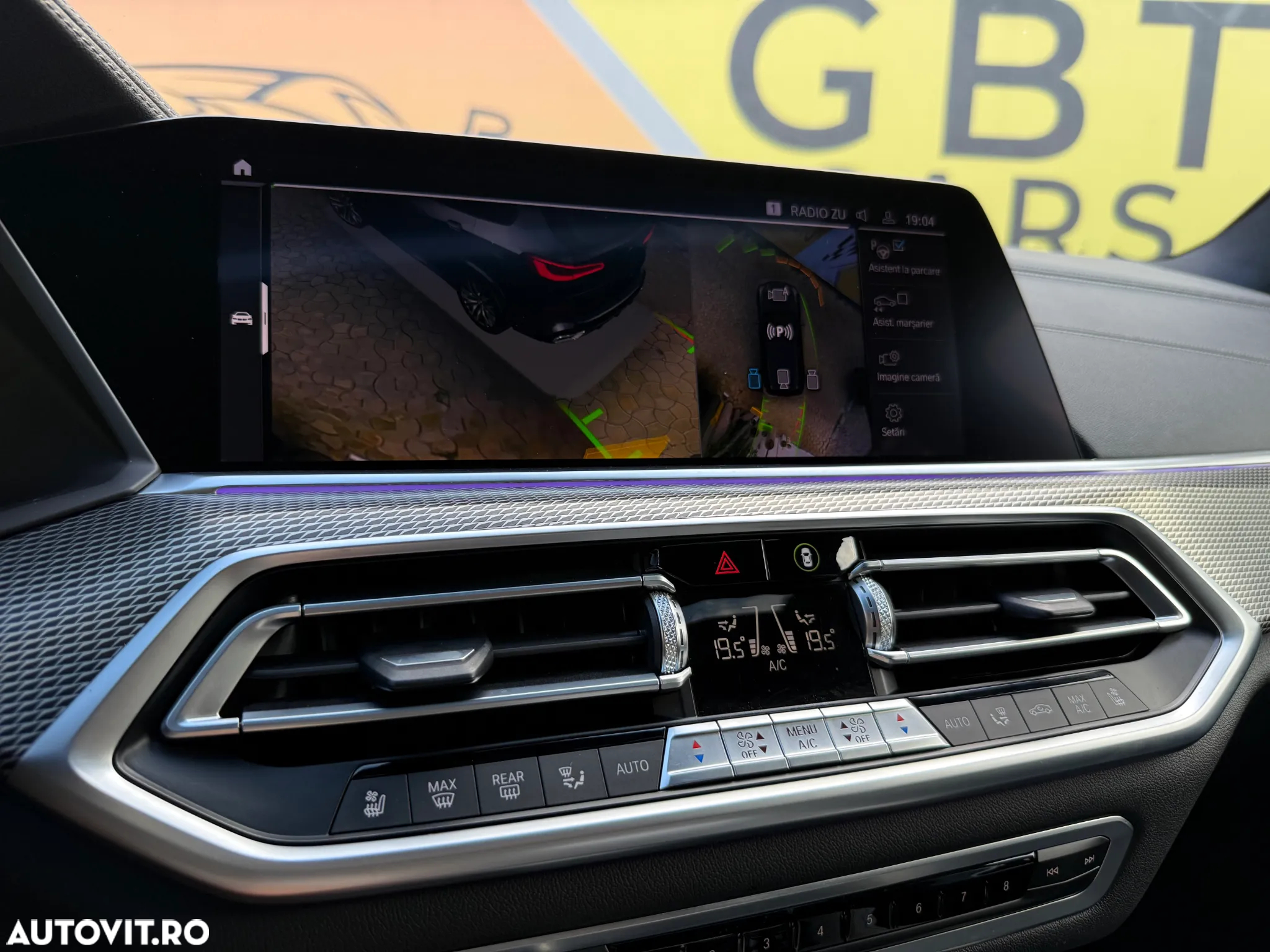 BMW X5 xDrive45e AT PHEV - 24