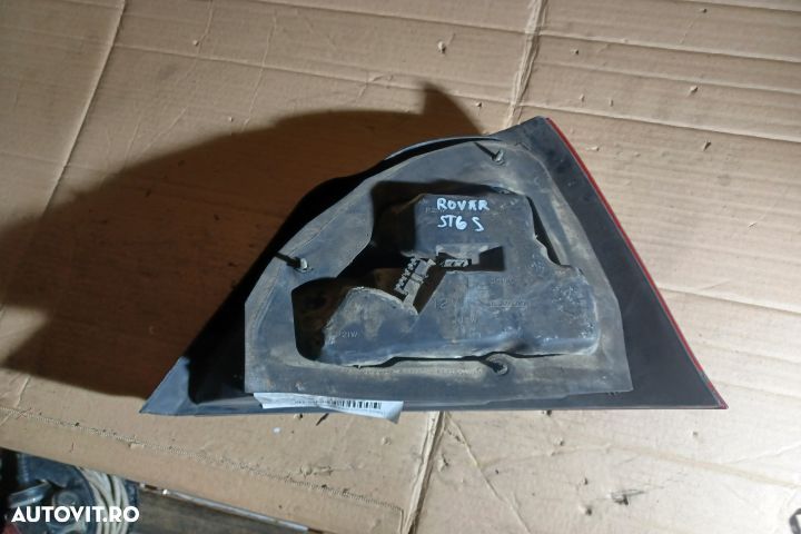 STOP STANGA MX1253 Land Rover Range Rover 3 [2002 - 2005] - 2