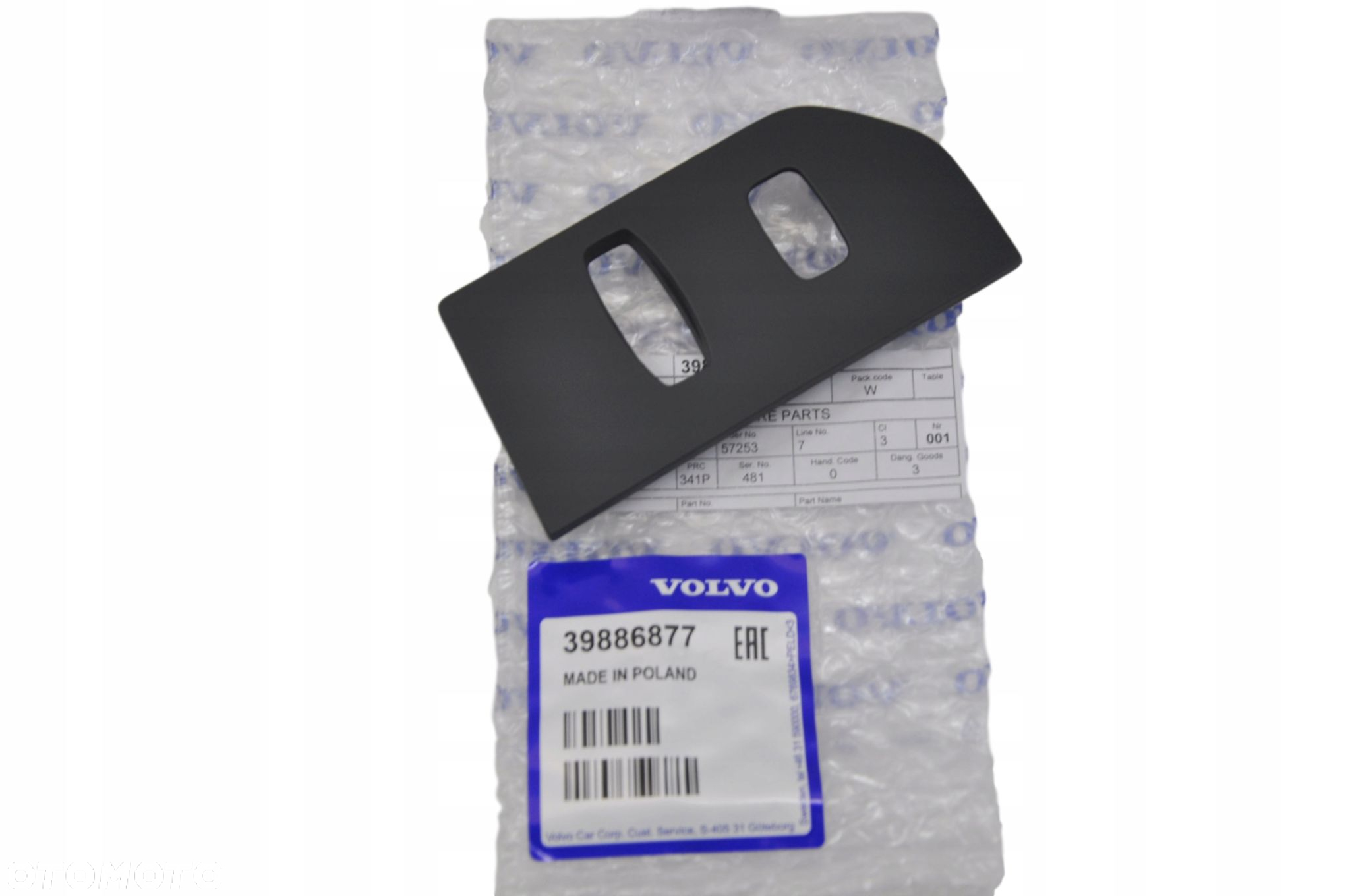 VOLVO XC60 oslona obudowa panel stacyjki OE - 3