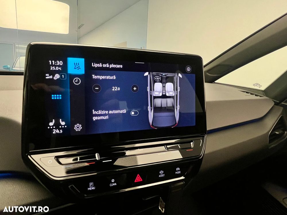 Volkswagen ID.3 - 26