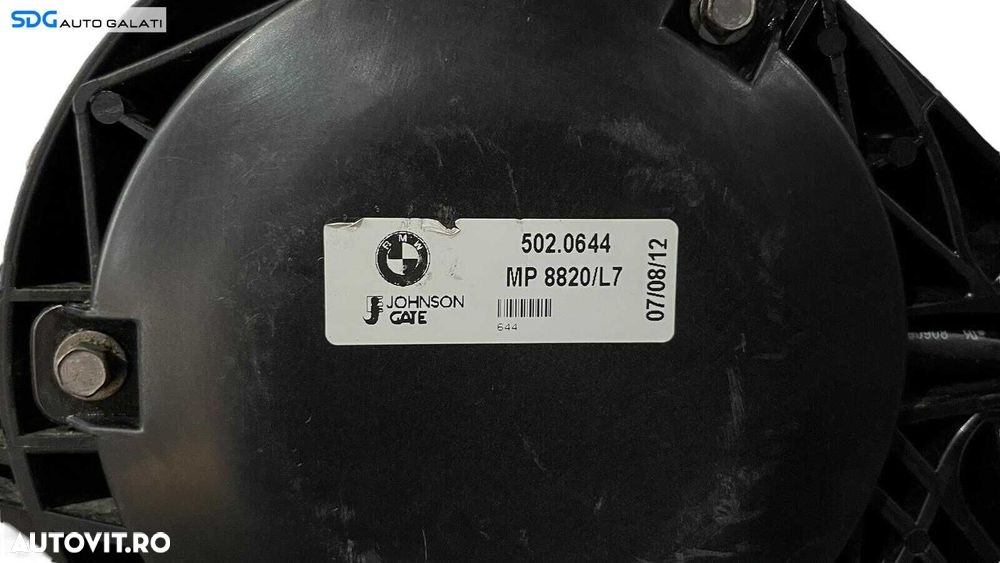 Ventilator Electroventilator cu Modul BMW Seria 2 F22 F23 F87 220 2.0 D 2014 - Prezent Cod 7640508 7640508-01 5020644 [MA0325] - 6