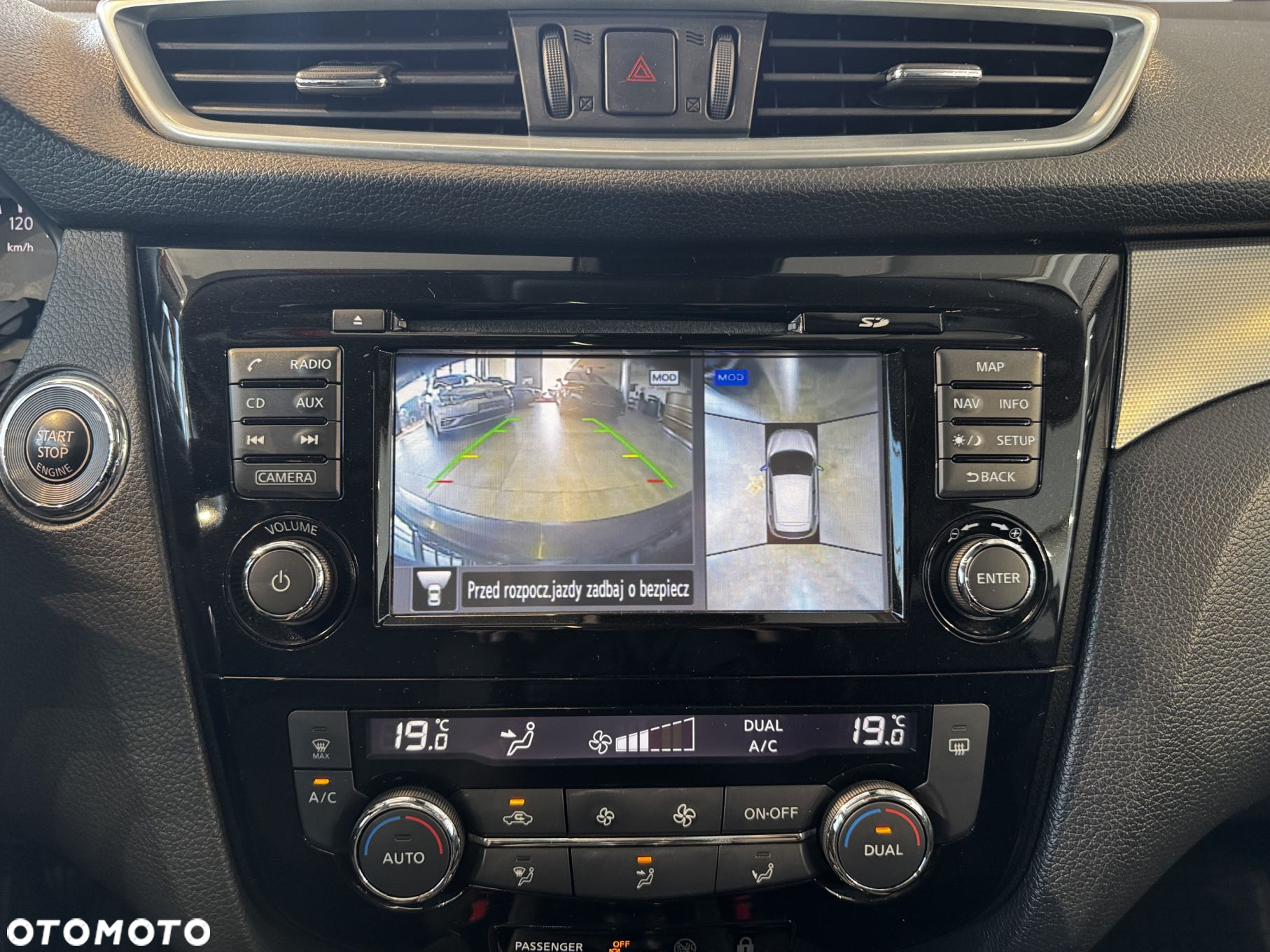 Nissan Qashqai - 27
