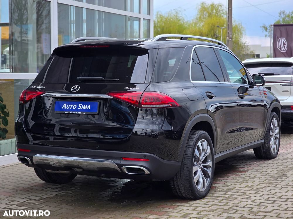Mercedes-Benz GLE 300 d 4MATIC 9G-TRONIC - 7