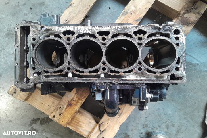 Bloc motor 06H103021L 06H103021L Volkswagen VW Tiguan 1 5N [2007 - 20 - 1